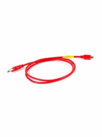 HBSUSB2 USB Programming Cable