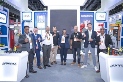 Intersec Dubai 2026 Highlights